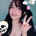 minisnail (MiniSnail) free OnlyFans Leaked Pictures & Videos [FREE] profile picture