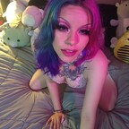 minrose42 OnlyFans Leaked Photos and Videos 

 profile picture