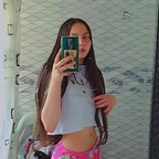 misaamane_16 (Maria Karina) OnlyFans Leaked Content 

 profile picture