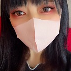 misato_ntrposts (Misato@みさと Erotic posts) OF Leaked Pictures & Videos [NEW] profile picture