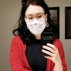 Nino (@mischalecter) Leak OnlyFans 

 profile picture
