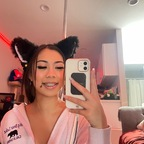 miso.69 (Miso（＾－＾✿）) free OnlyFans Leaks 

 profile picture