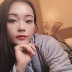miss.chunlee (Miss Chun Lee 💖 Attracting Abundance 💖) free OnlyFans Leaked Pictures and Videos [FREE] profile picture