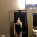 Mona missmoan Leak OnlyFans 

 profile picture
