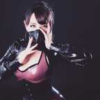 mistress_natsumi_free (Mistress Natsumi free) free OnlyFans Leaked Pictures & Videos [NEW] profile picture