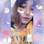 mitzuki.owo (Mizuki) OnlyFans Leaked Content 

 profile picture