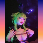 mommi.mochi (VIP Mommi Mochi &amp; Snapchat) free OF Leaked Content [FRESH] profile picture