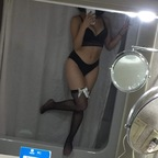 mona.china004 (Moncerrat Rodríguez) OnlyFans Leaked Pictures & Videos 

 profile picture