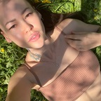 Ta samay sosedka muhina Leaked OnlyFans 

 profile picture