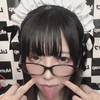 mumutamumu (Mumuta😈) OF Leaked Videos and Pictures [NEW] profile picture