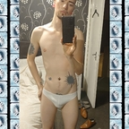 niallcarson OnlyFans Leaked 

 profile picture