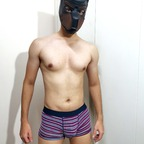 Download nightwatch681 OnlyFans leaks for free 

 profile picture