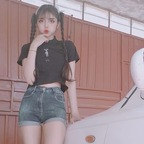 nizabell11 OnlyFans Leaks 

 profile picture