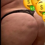 Onlyfans leaks noemi_latina1 

 profile picture