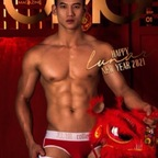 ntqvn5 (Nguyễn Tấn Quân) free Only Fans Leaked Content [!NEW!] profile picture