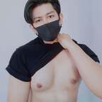 nutnutnutnsii (Nut NSii) free OnlyFans Leaked Pictures & Videos 

 profile picture