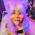 nutonasians (Nut) free Only Fans content [UPDATED] profile picture
