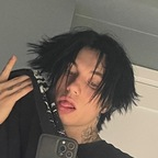 Free access to (@ohprincesky) Leak OnlyFans 

 profile picture
