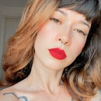 oiedai (Dai) free OnlyFans Leaked Pictures and Videos [FRESH] profile picture