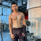 Download onieku OnlyFans content for free 

 profile picture