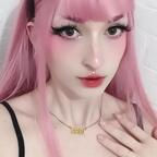 onlycutiie (ONLYCUTIIE) free OnlyFans Leaks 

 profile picture
