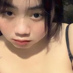 ovantin OnlyFans Leaked 

 profile picture