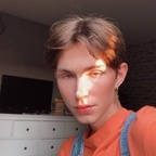 Onlyfans leak paetti69 

 profile picture