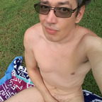 Gaytheist pale_pagan Leaked OnlyFans 

 profile picture