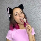 panteranika (Nika💋) Only Fans Leaked Content [FRESH] profile picture