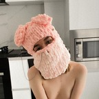 pantylessmiss (Your little Mia) Only Fans Leaked Content [!NEW!] profile picture