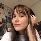 peachbabe16 Profile Picture