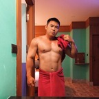 peebigbear (Peebigbear) Only Fans content [UPDATED] profile picture