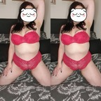 peppermintfree (Peppermint Poundcake) OnlyFans Leaks 

 profile picture