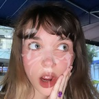 phiasco (Phia) Only Fans Leaked Content [FRESH] profile picture