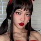 pinesoulvip (✨Pinesoul✨Asian Ass Queen) free Only Fans Leaks [NEW] profile picture
