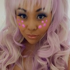 playwithlei OnlyFans Leak 

 profile picture