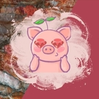 potbellypiglet6 Profile Picture