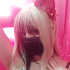 Download princessneith OnlyFans leaks for free 

 profile picture