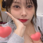 qemasylavez1qy1 (ﾑｲʕ•̫͡•ʕ•̫͡•ʔ•̫͡•ʔ•̫͡•ʕ•̫͡•ʔ•̫͡•) OnlyFans Leaked Videos and Pictures 

 profile picture