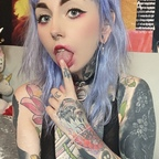 raineisonfire (Ur fave anime gf) OnlyFans Leaked Videos and Pictures 

 profile picture