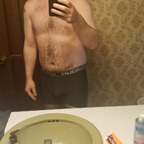 Onlyfans leak rem2508 

 profile picture