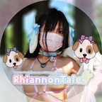 Download rhiannon-tale OnlyFans content for free 

 profile picture
