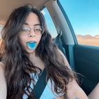 rinnarains (rinna ♡) OnlyFans Leaks [FRESH] profile picture