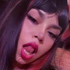 R ♡ J I T A S O F I C I A L (rojitasofixial) Leak OnlyFans 

 profile picture