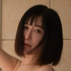 Onlyfans leak rutile_na 

 profile picture