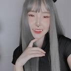 sally_wu (Sally Wu Korean Baby) free OnlyFans Leaked Pictures & Videos [UPDATED] profile picture