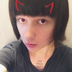 sasha_foxyq (𝐒𝐚𝐬𝐡𝐚 𝐅𝐨𝐱𝐲𝐪🎀) OF Leaked Pictures and Videos [NEW] profile picture