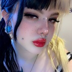 Onlyfans leaks saveniarose 

 profile picture