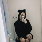 Onlyfans leaked screamkate 

 profile picture