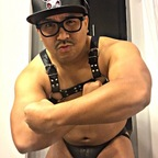 Onlyfans leaked sebastiano_lopez 

 profile picture